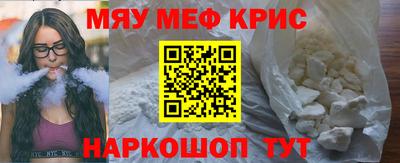 дмт Донской