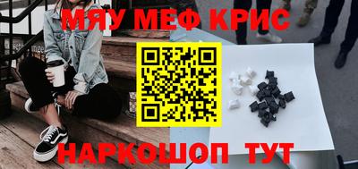 дмт Донской