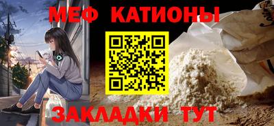 гашиш Донецк