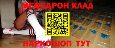 гашиш Донецк