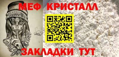 ешки Дубна