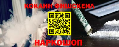 ешки Дубна