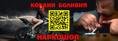 ешки Дубна