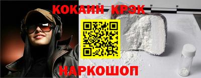 дмт Донской
