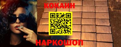 дмт Донской