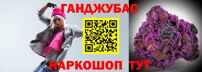 ешки Дубна
