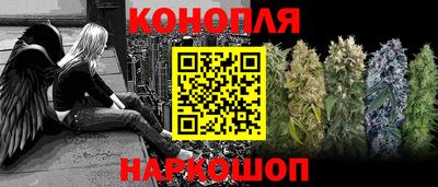 гашиш Донецк