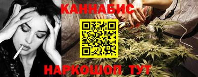 ешки Дубна