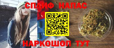 гашиш Донецк