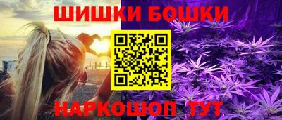ешки Дубна