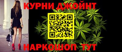 дмт Донской