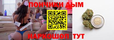шишки Заводоуковск