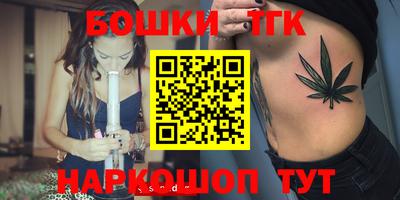 дмт Донской
