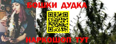 дмт Донской
