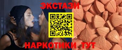 ешки Дубна