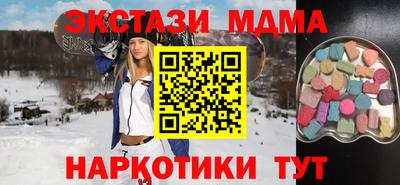 дмт Донской