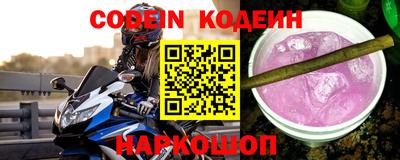 дмт Донской
