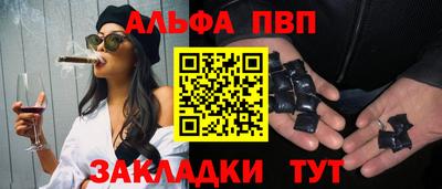 дмт Донской