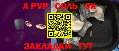 ешки Дубна