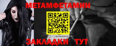 ешки Дубна