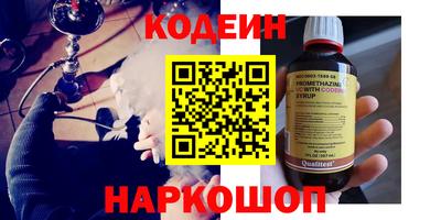 дмт Донской