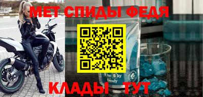 ешки Дубна
