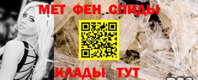 дмт Донской