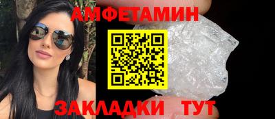 гашиш Донецк