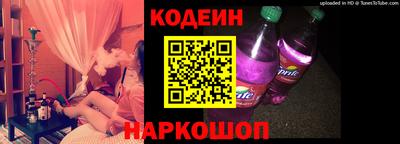 гашиш Донецк