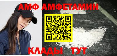 дмт Донской