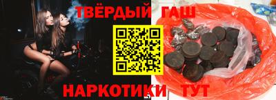 ешки Дубна