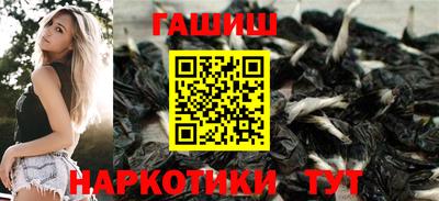 ешки Дубна