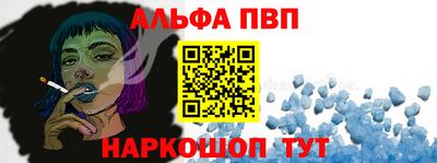ешки Дубна