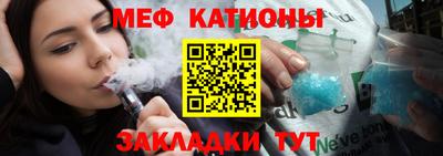 дмт Донской