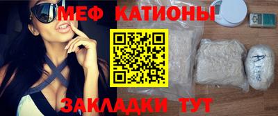 ешки Дубна